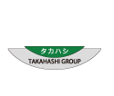 タカハシグループ