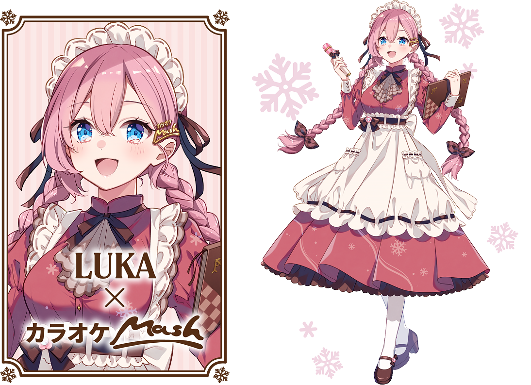 luka