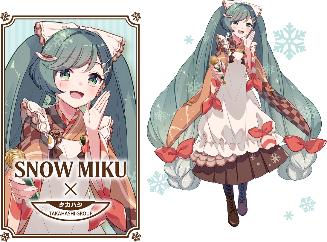 miku