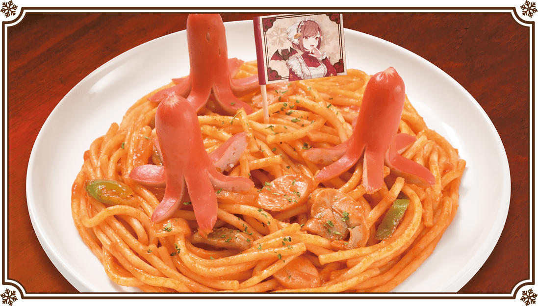 ナポリタン