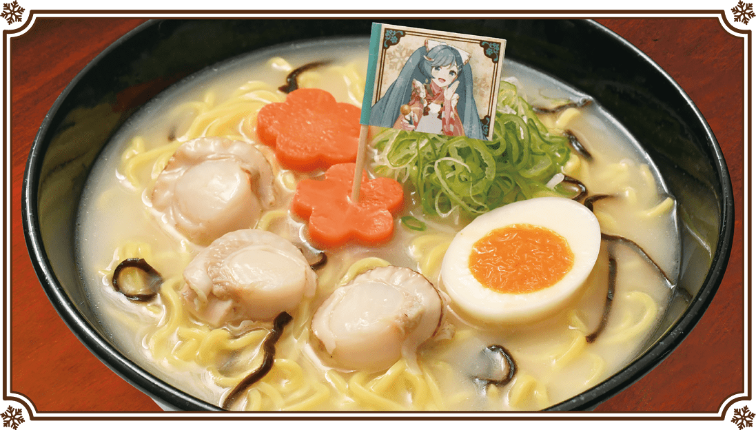 ホタテ白湯らーめん