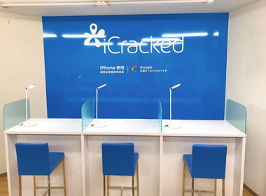 iCracked Store 池袋60階通り店 新装工事
