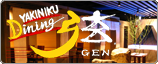 YAKINIKU dining 弦 GEN