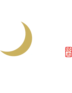 YAKINIKU 弦