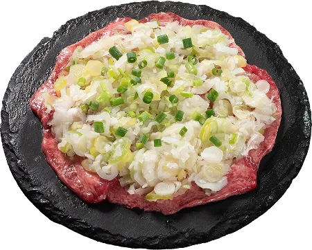 ネギだく牛タン塩
