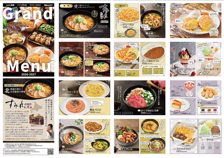 GRAND MENU