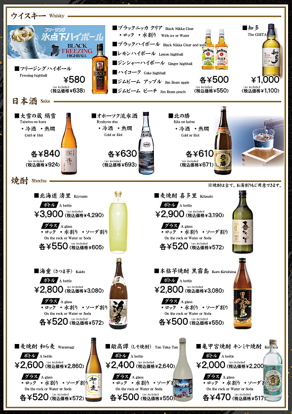 ���j���[�\