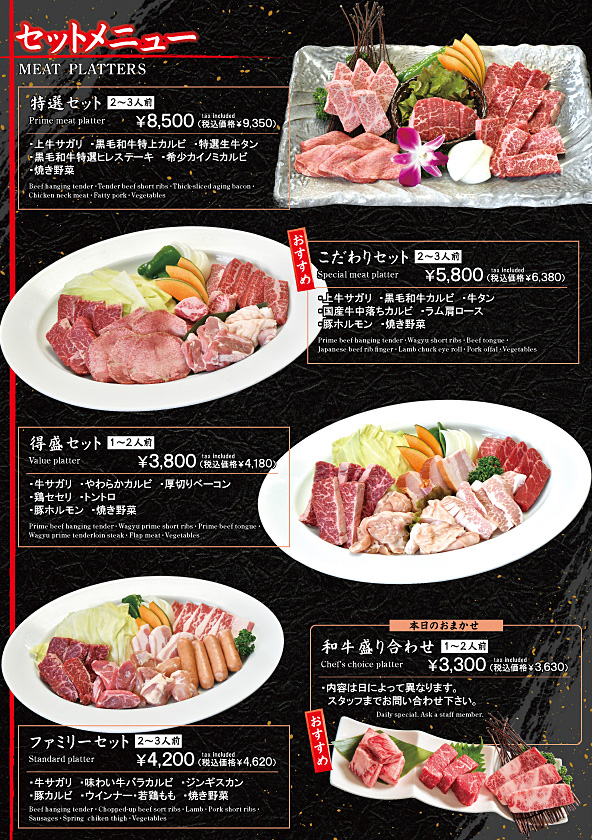 ���j���[�\