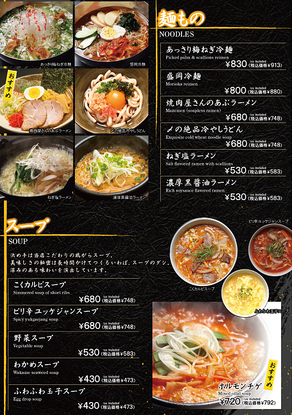 ���j���[�\