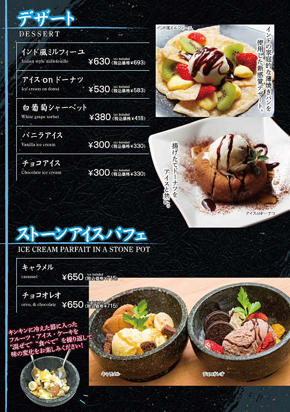 ���j���[�\