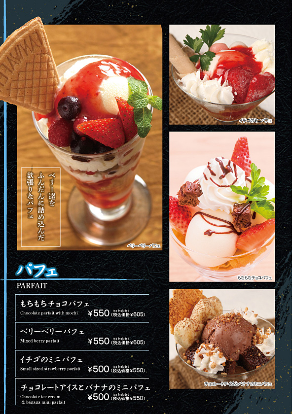 ���j���[�\