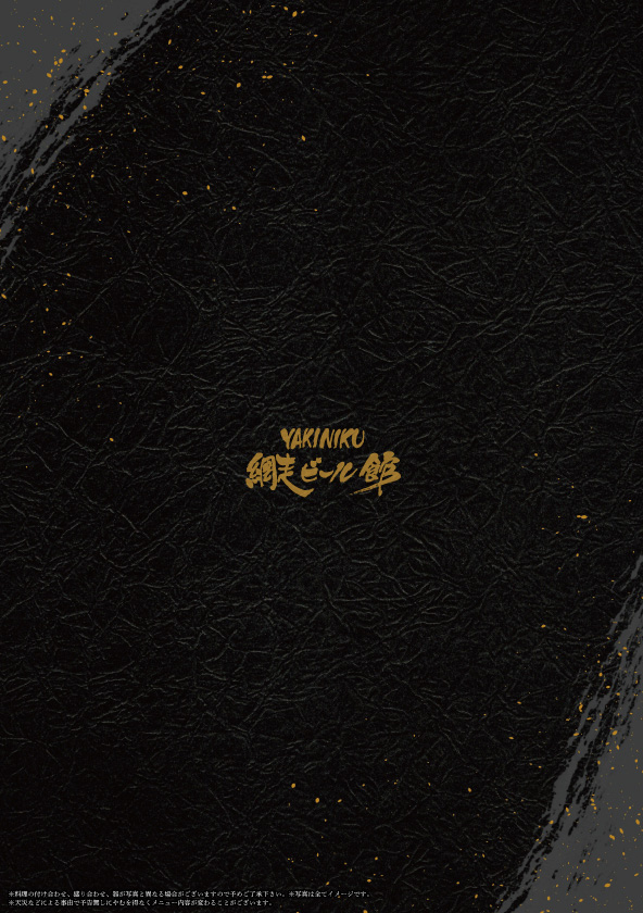 ���j���[�\