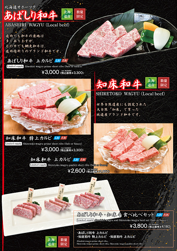 ���j���[�\