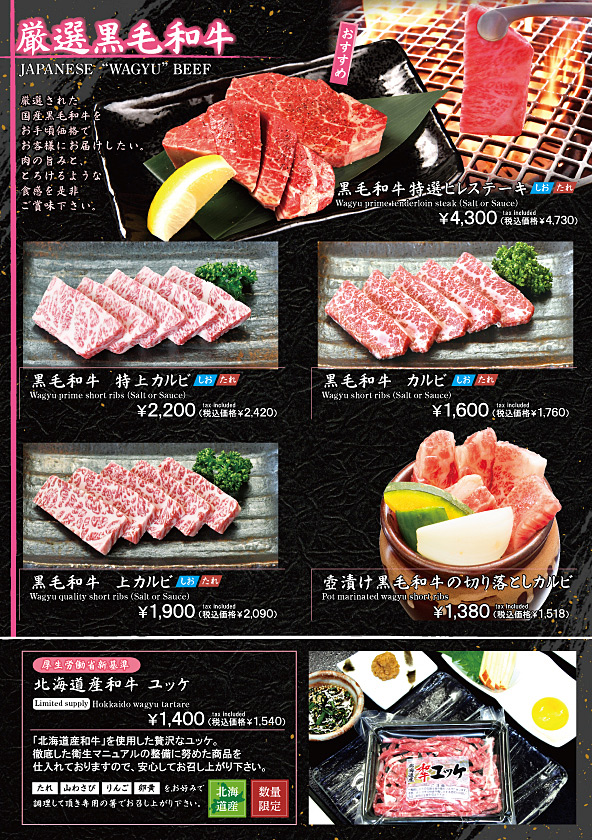 ���j���[�\