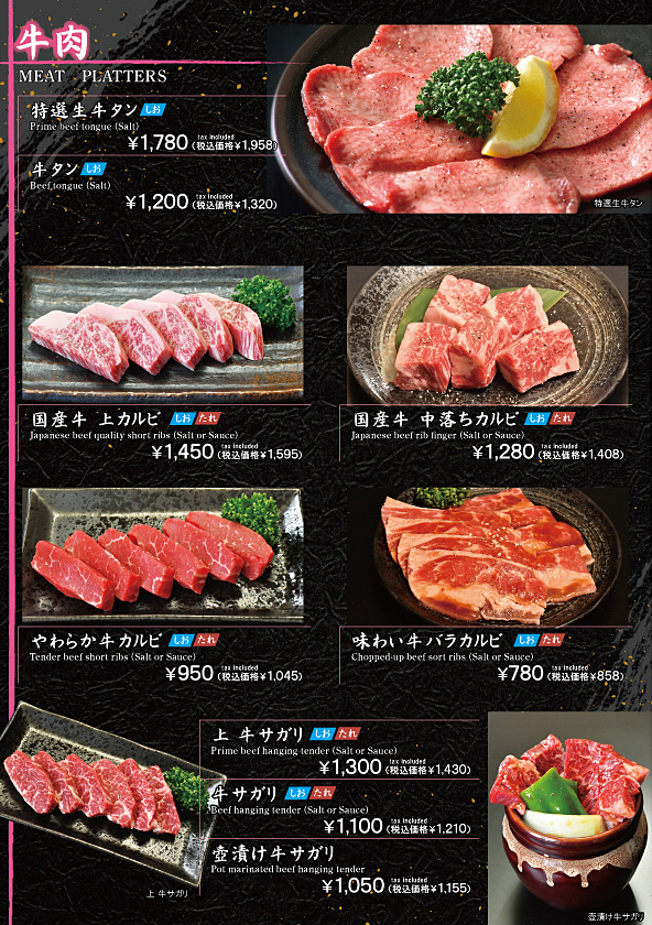 ���j���[�\