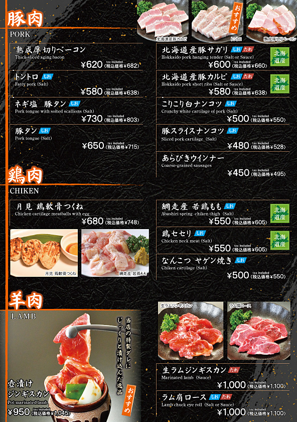 ���j���[�\