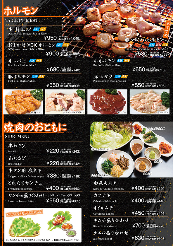 ���j���[�\