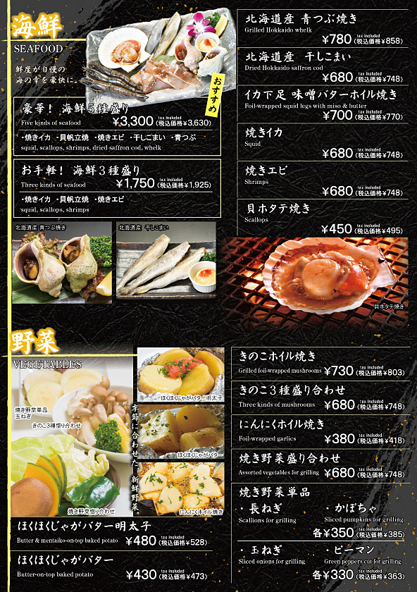 ���j���[�\