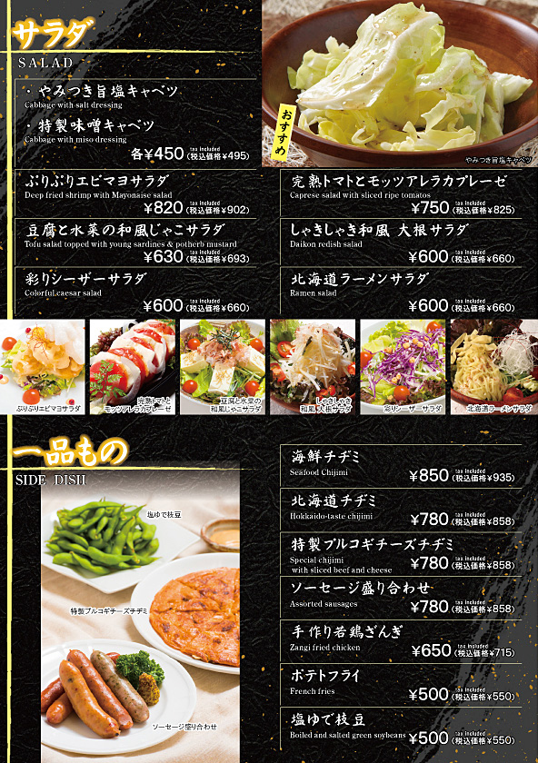 ���j���[�\