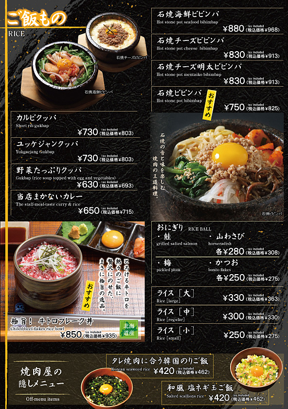 ���j���[�\